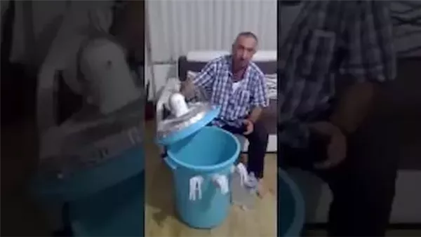 موقع أيام نيوز