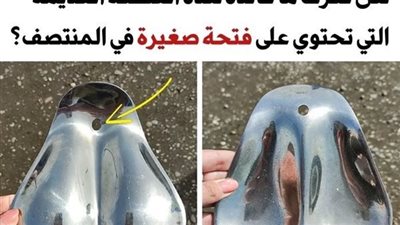 +10 أشياء قديمة وجدها بعض الأشخاص وتعجبوا من شكلها وسألونا عن فائدتها