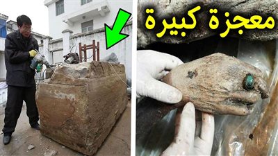 عثروا على صندوق تحت الأرض عمره 700 عام، وعندما فتحوه وجدوا مفاجأة صاډمة