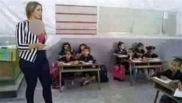موقع أيام نيوز