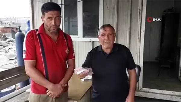 موقع أيام نيوز