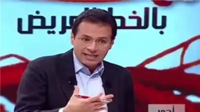 الإعلامي اللبناني مالك مكتبي يرتعش من هول الصدمة سيدة تختار عريسها على الهواء مباشرة.. فيديو