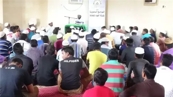 موقع أيام نيوز