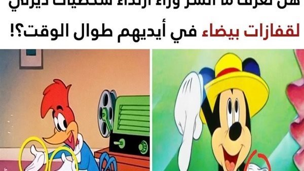 موقع أيام نيوز