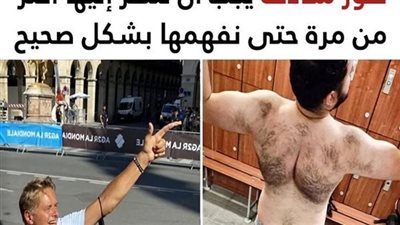 +10 صور مخادعة اضطررنا للنظر إليها أكثر من مرة حتى نفهمها بشكل صحيح