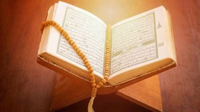 أفضل سورة للنوم.. تمحو ذنوبك وتنجيك من عڈاب القپر وتضعك بمنزلة الشهداء