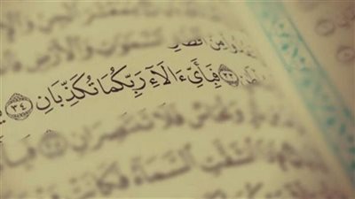 ما الحكمة من تكرار الآية (فبأي آلاء ربكما تكذبان) 31 مرة؟