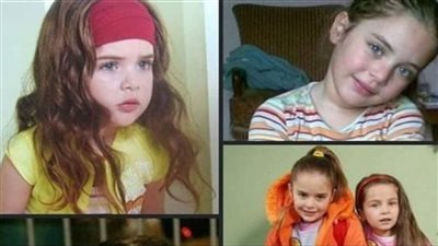 هكذا أصبح شكل الطفلتين “غنى وإيناس” في مسلسل “لحظة وداع” بعد 14 سنة