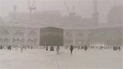 لماذا أمر الرسول ص الزوجين بالاستحمام معا ولو مرة واحدة في العمر
