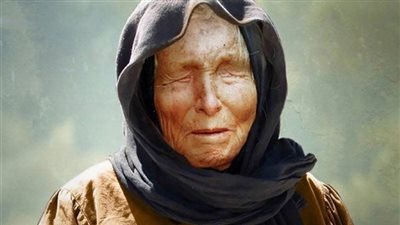 5 تنبؤات للعرافة البلغارية العمياء بابا فانجا لشتاء 2024