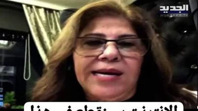 الدنيا مقلووووبة بشكل كبير بعدما اعلنت الموعد بنفسها ربنا يستر!! .. ليلى عبد اللطيف تخاطب الجمهور وجها لوجه وتعلن موعد انقـطاع شبـكة الانترنت بشكل رسمي!
