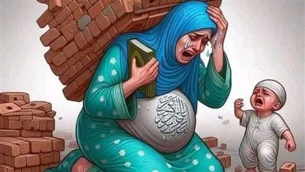 موقع أيام نيوز