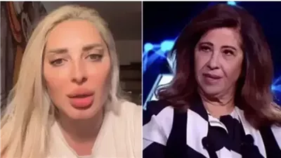 هذه السيدة كاذبة مي حلمي تفضح العرافة ليلى عبد اللطيف وتكشف عن مصدر توقعاتها الصاډم