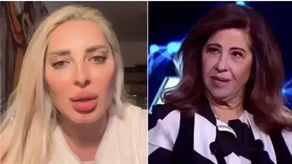 موقع أيام نيوز