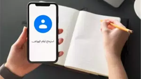 موقع أيام نيوز