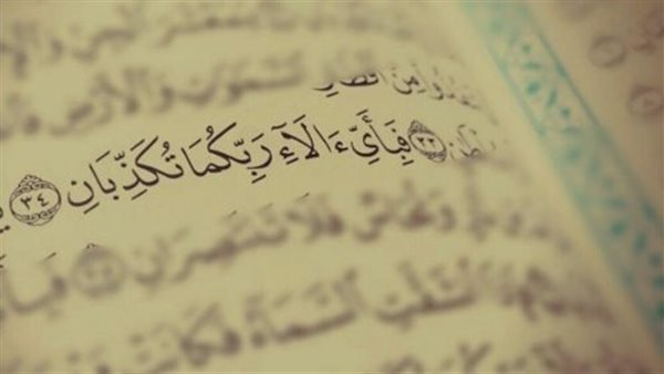 موقع أيام نيوز