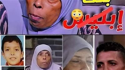 حكاية عزيزه