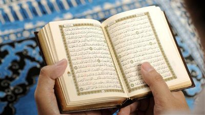 أسحــار جبل عرفات
