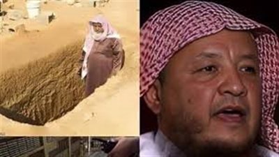 الشيخ عباس بتاوي مغـسل أمـوات في جدة