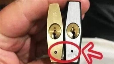 الأقفال حيث قد يتسائل البعض عن المغزى جراء وجوده بهذا الشكل وما أهميته
