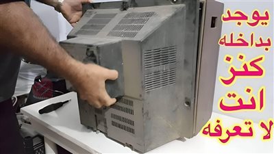 كنز أغلى من الذهب.. ثروة تقدر بآلاف الدولارات لن ترمى التلفاز التالف يوجد بداخله كنز لا يقدر بثمن