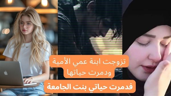 موقع أيام نيوز
