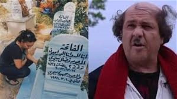 موقع أيام نيوز