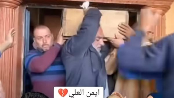 موقع أيام نيوز