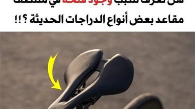 هذا هو السبب الحقيقي لوجود 10 أشياء نستخدمها كل يوم دون معرفة غرضها