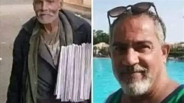 موقع أيام نيوز
