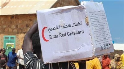 الهلال الاحمر القطري