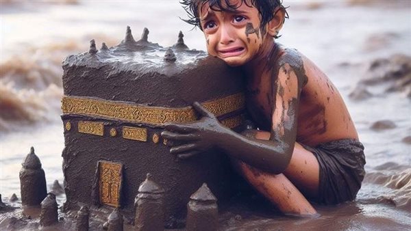 موقع أيام نيوز
