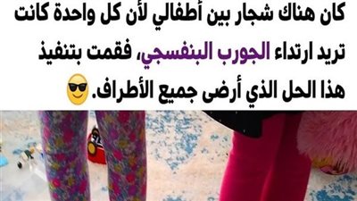 8 أساليب ذكية للتعامل مع المشكلات الشائعة التي يواجهها الآباء مع أبنائهم