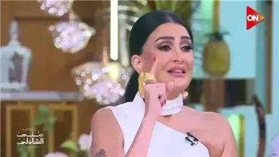 الفنانة غادة عبد الرازق تتحدث عن شعور المرأة