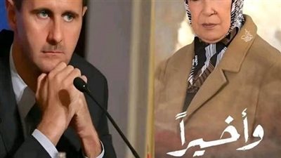 مني واصف تخرج عن صمتها وتتحدث عن سر كتمته