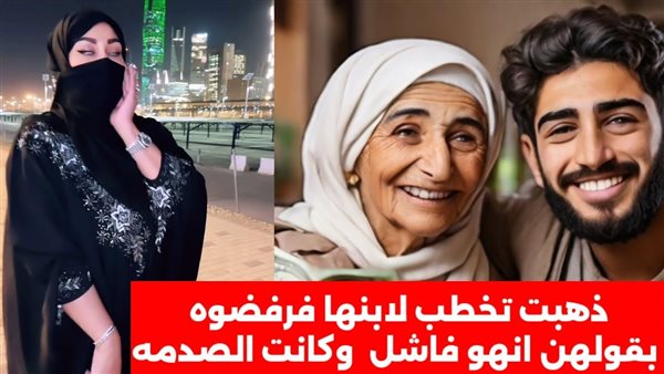 موقع أيام نيوز