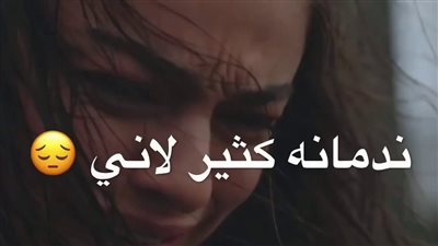 ضميري