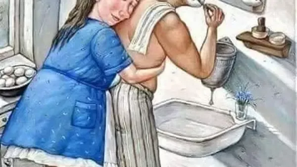 موقع أيام نيوز