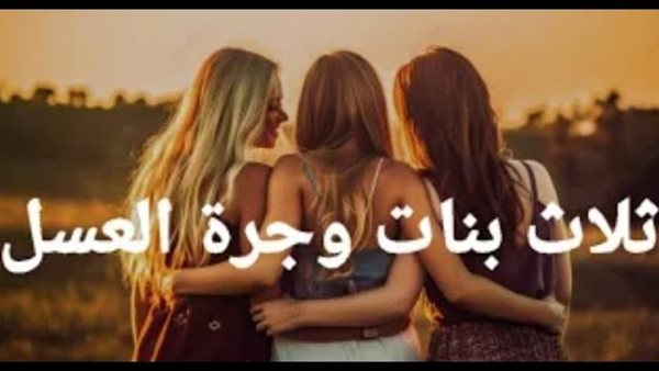 موقع أيام نيوز