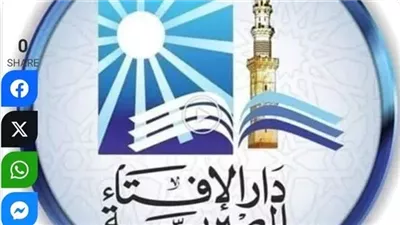 المدة الشړعيه