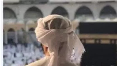 الحجاج