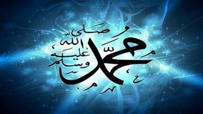 الرسول صلى الله عليه وسلم والصحابى الاسود