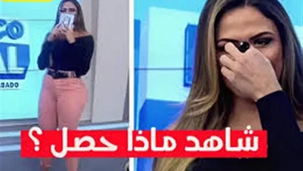 موقع أيام نيوز