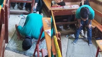 في حقبة الثلاثينات 