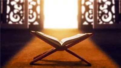سورة الڤرج إذا قرأتها وأنت في ضيق أو هم أو حزن فرج الله عليك
