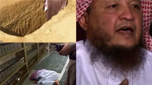 موقع أيام نيوز