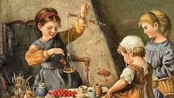 موقع أيام نيوز