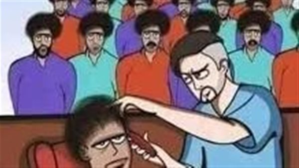 موقع أيام نيوز