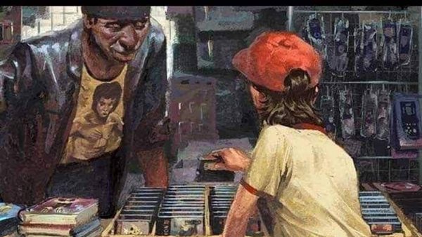 موقع أيام نيوز