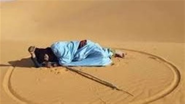 موقع أيام نيوز